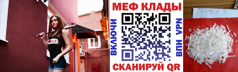 Гашиш Монино