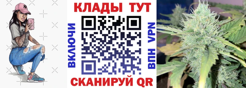 Виды наркотиков купить Монино МЕТАДОН  Мефедрон  ГАШ  Бошки Шишки  Галлюциногенные грибы 