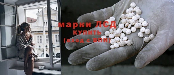 прущая мука Беломорск