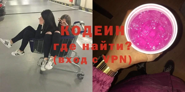 прущая мука Беломорск