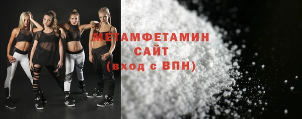 скорость Белоозёрский