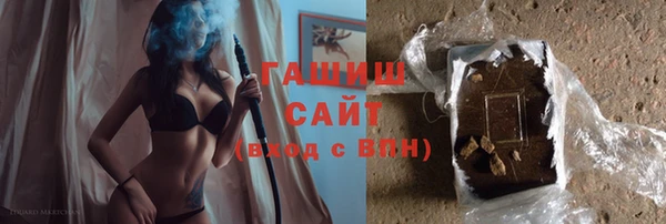 круглые Белокуриха