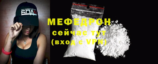 скорость Белоозёрский