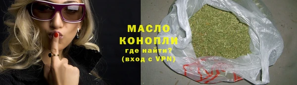 скорость Белоозёрский