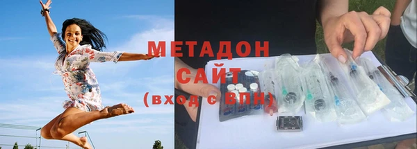 скорость Белоозёрский