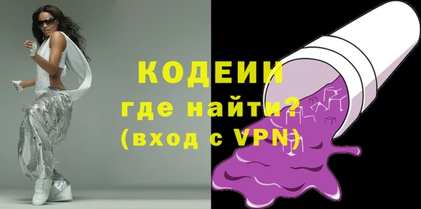 скорость Белоозёрский