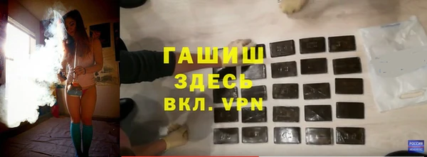 прущая мука Беломорск