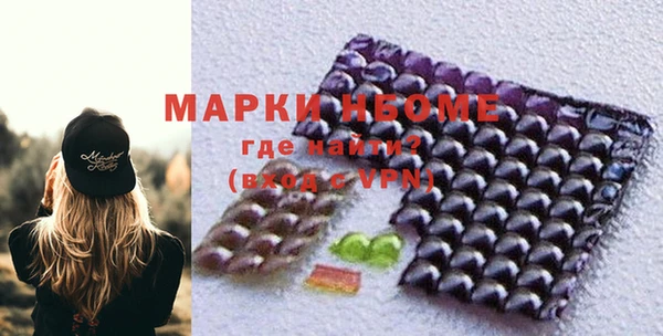 прущая мука Беломорск