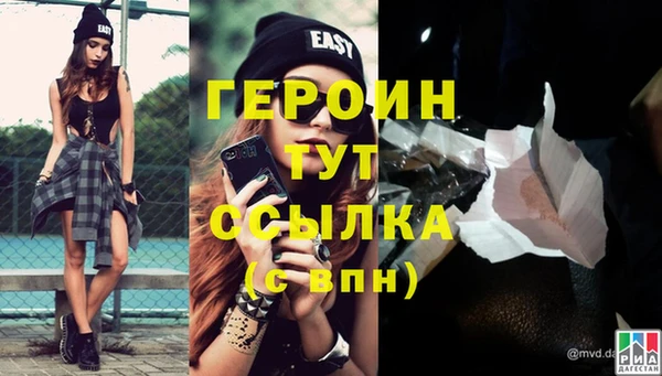 круглые Белокуриха