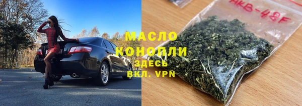 прущая мука Беломорск