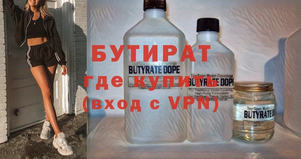 скорость Белоозёрский