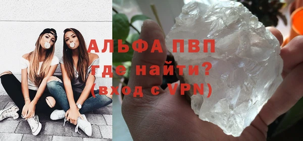 скорость Белоозёрский