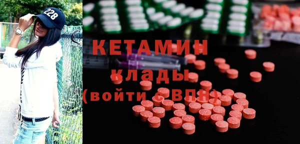 прущая мука Беломорск
