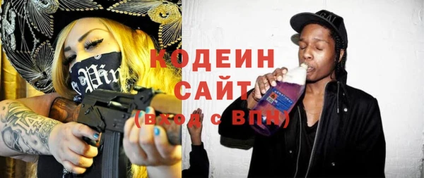 круглые Белокуриха