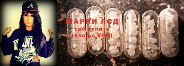 скорость Белоозёрский