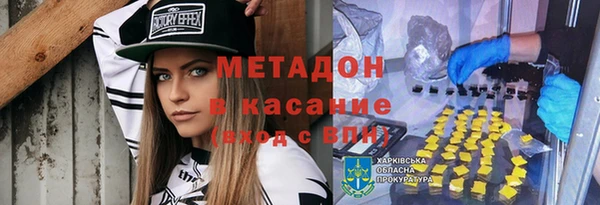 скорость Белоозёрский