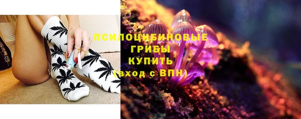 скорость Белоозёрский