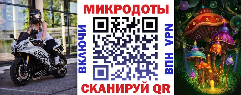 Псилоцибиновые грибы Magic Shrooms  купить закладку  KRAKEN как войти  Монино 