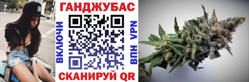 Каннабис AK-47  Монино 